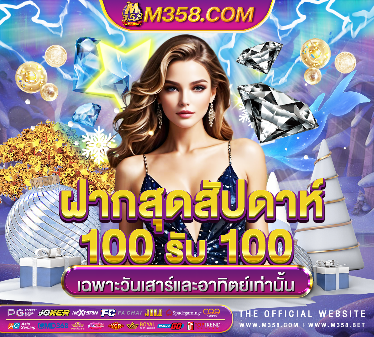 jdb slot app pg พระราม 9 เช่า